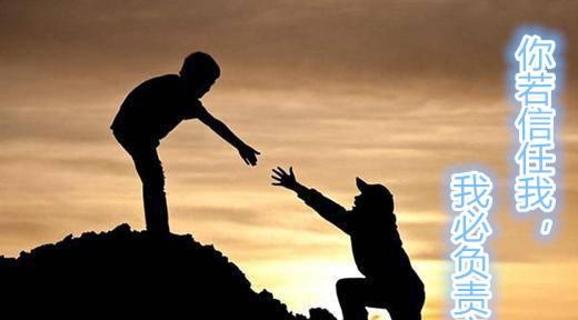 路遥知马力什么意思