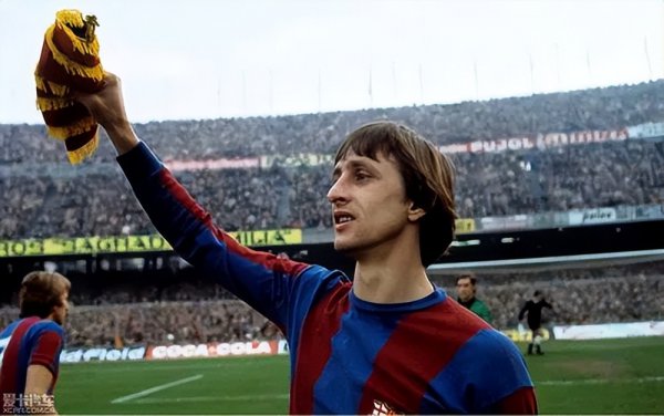 足坛一代宗师约翰·克鲁伊夫