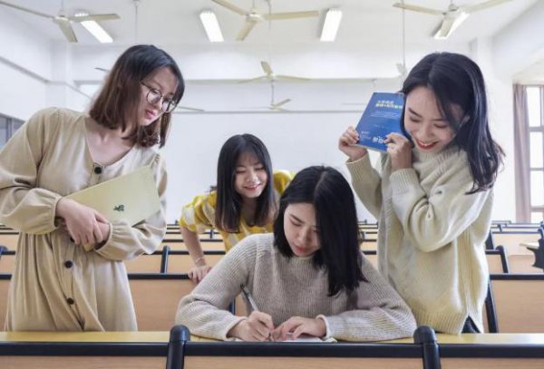 保研和考研哪个更好