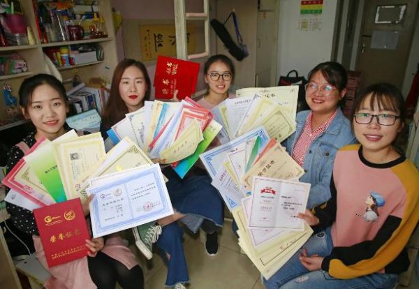 保研和考研哪个更好