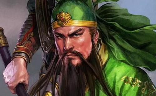 关羽的性格特点