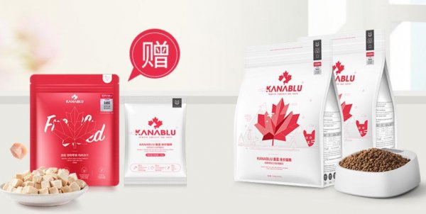 中国十大国产猫粮品牌排行榜