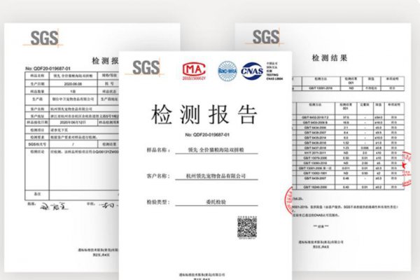 中国十大国产猫粮品牌排行榜