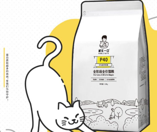 中国十大国产猫粮品牌排行榜