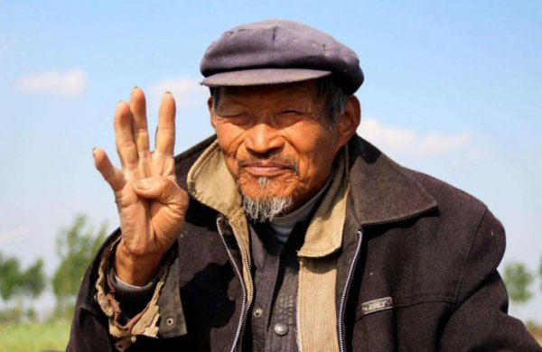 中国活的最长的人是谁