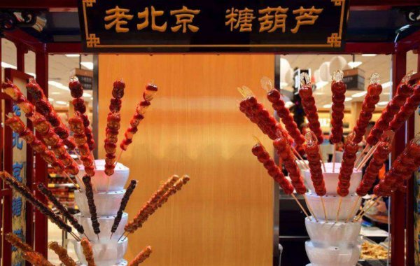 历史上糖葫芦的来历故事