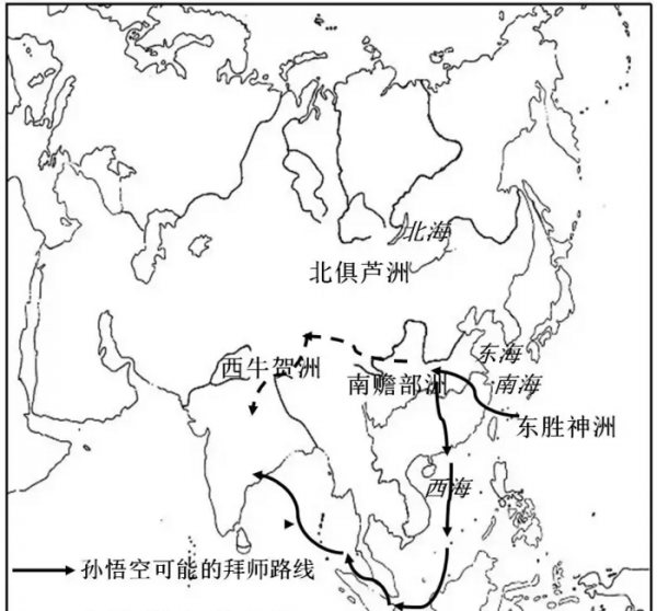 西游记四大洲分别是哪四大洲