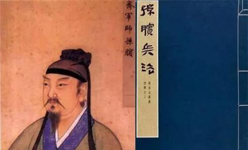 孙武孙膑是什么关系