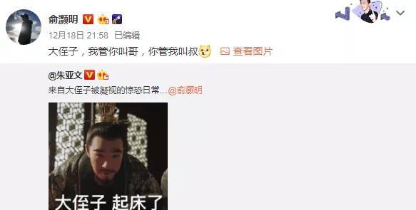 朱瞻基在位多长时间