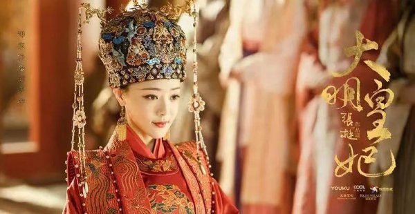 朱瞻基在位多长时间