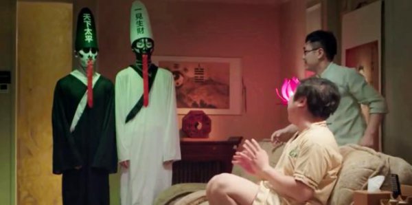 黑无常叫什么白无常叫什么