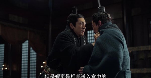 大秦赋吕不韦和赵姬什么关系