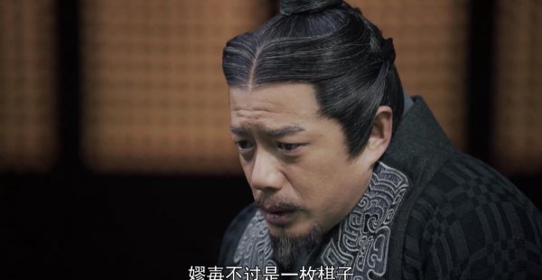 大秦赋吕不韦和赵姬什么关系