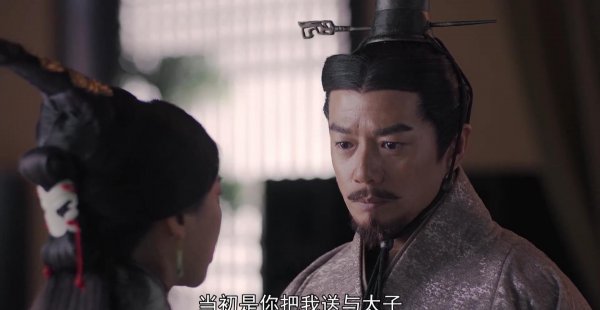 大秦赋吕不韦和赵姬什么关系