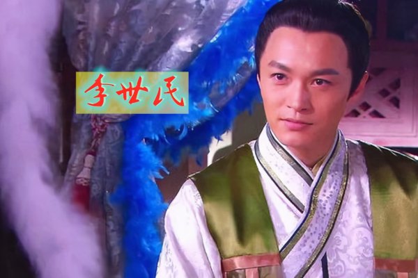 谥号和庙号区别