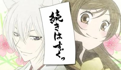 网络用语娜娜米是什么意思 娜娜米的来源出处是哪里