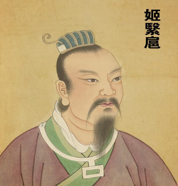 我国周朝皇帝列表