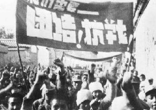 皖南事变发生在哪一年