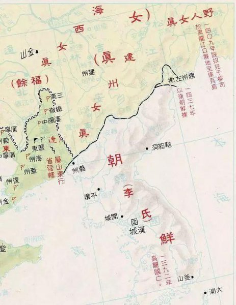 韩国朝鲜什么时候分开的