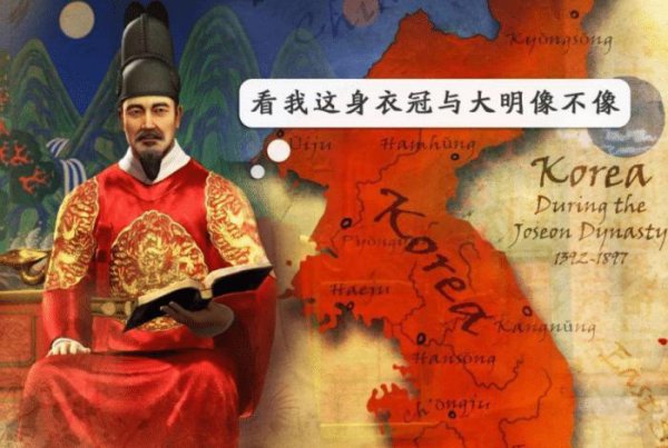 韩国朝鲜什么时候分开的