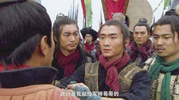 浪里白条张顺的主要事迹