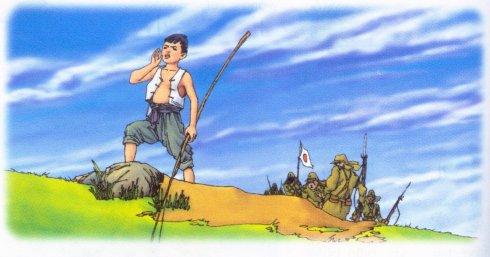 王小二抗日英雄故事简介