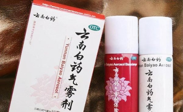 云南必买的十大特产