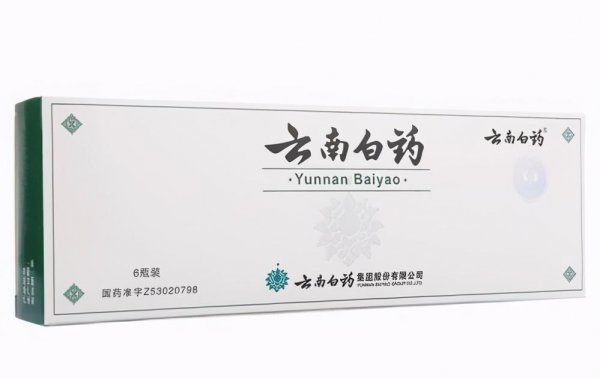 云南必买的十大特产