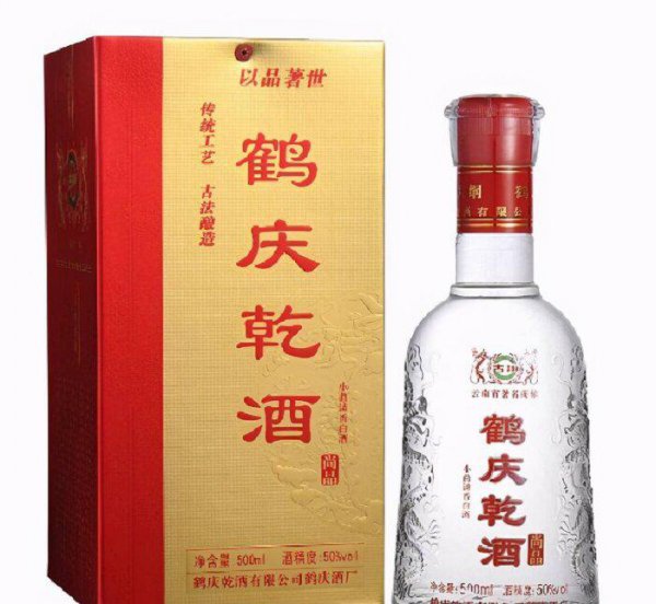 云南必买的十大特产