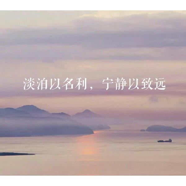 姜太公钓鱼愿者上钩是什么意思