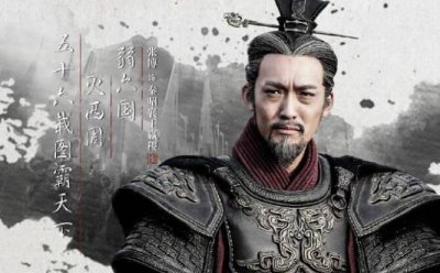 秦始皇的一生简介 历史上的秦始皇生平的丰功伟绩