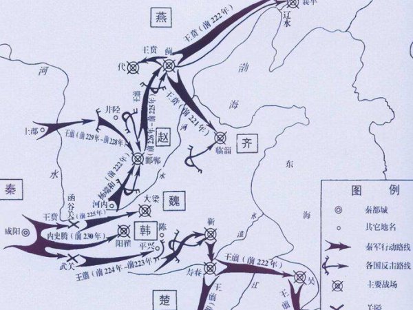 秦始皇的一生简介