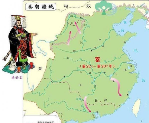 秦始皇的一生简介