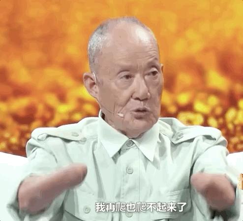 长津湖幸存者有多少