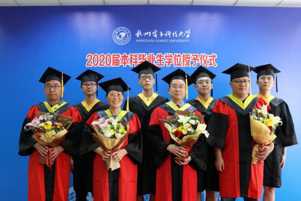 杭州电子科技大学是211还是985