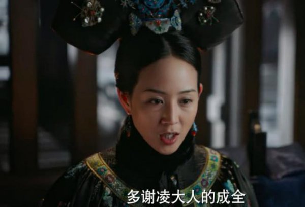 如懿为什么不原谅海兰