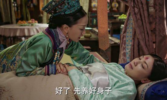 如懿为什么不原谅海兰