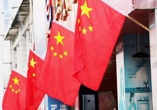 五星红旗的意义和象征