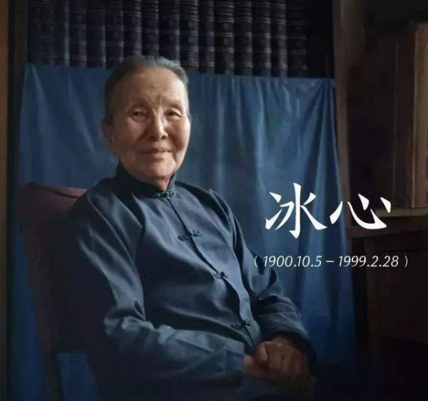 福建人的性格特点