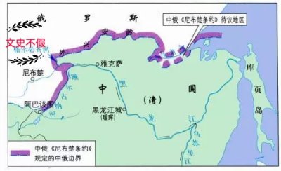 尼布楚条约是不平等条约吗 尼布楚条约为什么是平等条约