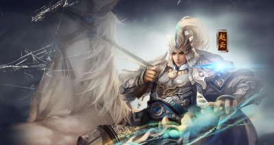 常山赵子龙的常山在哪 历史上赵子龙的祖籍是在河北吗