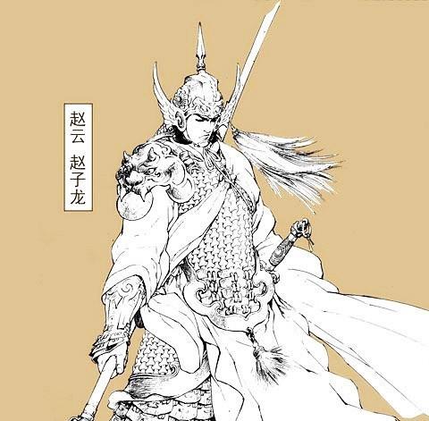 常山赵子龙的常山在哪