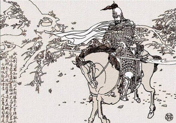 历史上的魏延是谁杀死的