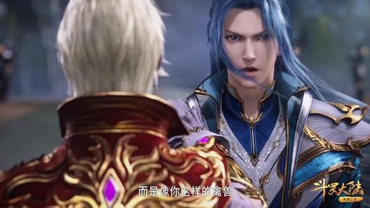 千仞雪生了唐三的孩子