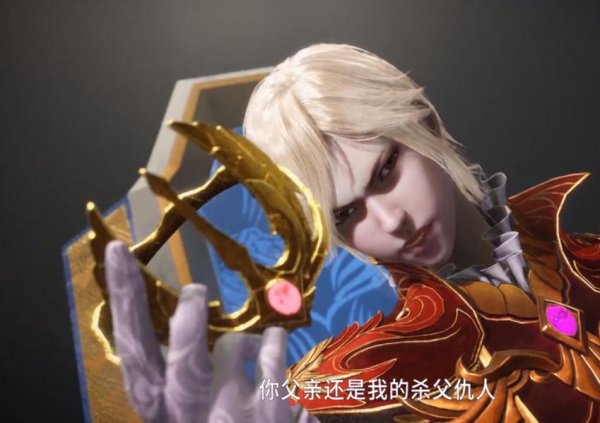 千仞雪生了唐三的孩子