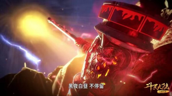 千仞雪生了唐三的孩子