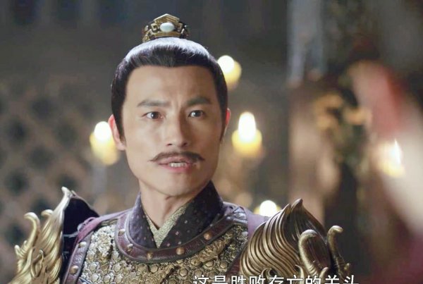 李长歌历史原型