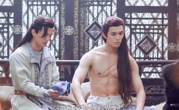 李长歌历史原型