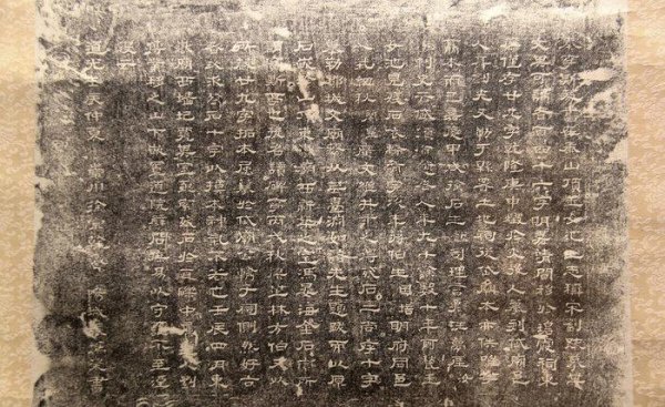 历史上赵高为什么要毁秦国