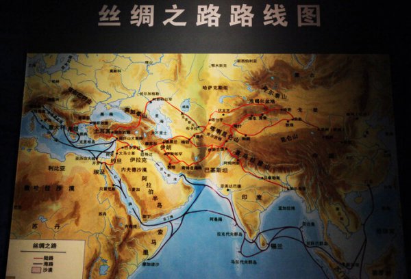 简述丝绸之路的意义